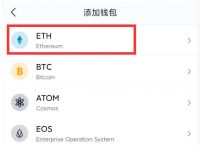 挖矿怎么提现到钱包、挖矿收益怎么转到钱包