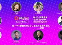 tokenpocket钱包下载、tokenpocket钱包官网下载