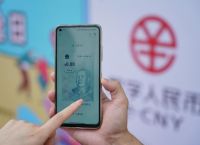 电子货币是电子钱包吗、电子货币是电子钱包吗安全吗