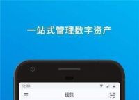 im钱包如何提现,im钱包里的币怎么交易