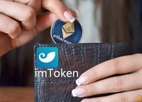 包含imtoken在中国合法吗的词条