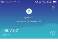token钱包app下载-token钱包最新手机版的简单介绍