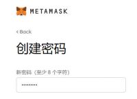 小狐狸钱包安卓版使用教程图片,小狐狸钱包安卓版使用教程图片视频