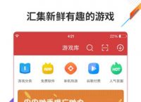 android下载安装官方免费下载,android下载安装官方免费下载手机版