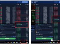 okex交易网址,okex交易所网址网址