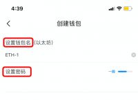 tokenpocket钱包怎么转出去的简单介绍