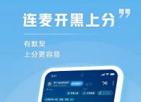tt币下载,tt币最新价格