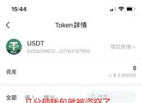 TP钱包有客服怎么联系,tp钱包客服怎么联系人工服务