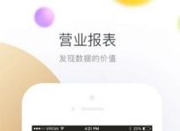 钱能钱包app下载安装,钱能钱包app下载安装优势
