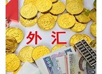 deepcoin是否正规,deepcoin交易所app下载