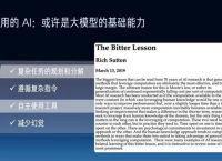 token翻译,token翻译中文叫什么