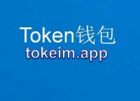 下载tp钱包,下载tp钱包app官方下载安装