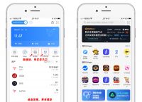 Tp钱包官方下载,tp钱包官方下载app最新版本