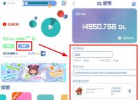 imtoken为什么打不开,imtoken浏览器网页打不开
