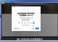 telegreat苹果注册代理,telegreat苹果版怎么注册