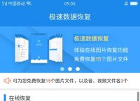 im钱包卸载了怎么找回,imtoken钱包卸载了怎么登录