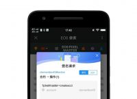 Tp钱包下载链接,tp钱包 dapp