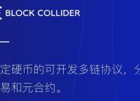 imtoken钱包支持哪些币,imtoken钱包支持usdt吗