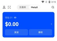 pp钱包app下载,pp钱包app是什么