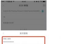 苹果手机怎么安装imtoken钱包,苹果手机怎么下载imtoken20版
