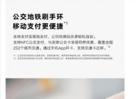 华为手机怎么安装小狐狸钱包功能,华为手机怎么安装小狐狸钱包功能软件