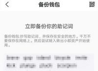 tp钱包在中国合法吗,tp钱包在中国合法吗?