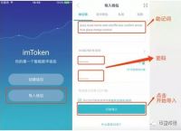 im钱包被盗,im钱包被盗了