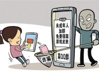 imtoken转账验证签名错误,imtoken转账验证签名错误怎么办