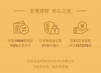 小狐狸钱包安全吗知乎,小狐狸钱包 matic