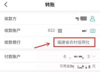 小狐狸钱包设置自动转账,小狐狸钱包添加fantom