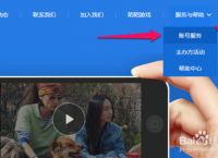 苹果手机为什么下载不了陌陌,苹果手机为什么下载不了陌陌正式版