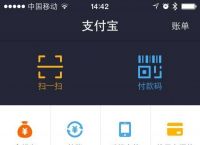 im钱包被盗了,im钱包怎么找回密码