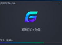 vp(永久免费加速器下载,vp永久免费加速器下载手机