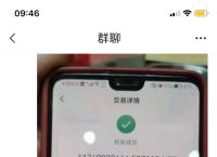 tp钱包如何转出,tp钱包如何转出usdt