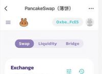 tp钱包怎么设置观察钱包,tp观察钱包怎么转换普通钱包