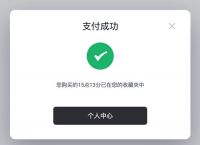 小狐狸钱包怎么退出登录,小狐狸钱包退出登录还能用吗
