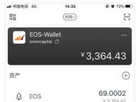 imtoken限制中国用户,imtoken限制中国用户该咋办