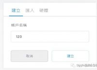 小狐狸钱包如何添加usdt,小狐狸钱包如何添加sol网络