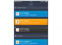 im钱包官方发布安卓2.0,im钱包官网tokenim
