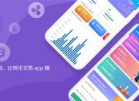虚拟币交易app下载安装,虚拟币交易app下载安装混凝土一吨等于多少重量?