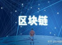plustoken官网中文版,plustoken下载,plustoken官网