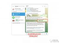 telegram超级搜索机器人,telegram里怎么添加机器人