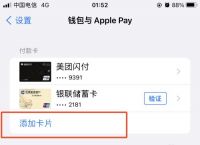 tp钱包怎么联系人工客服,tp钱包怎么联系人工客服的