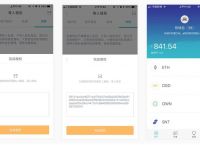 imToken钱包APP,imtoken钱包app地址