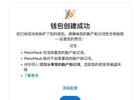 小狐狸钱包安全吗,小狐狸钱包安全吗可靠吗