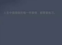 oppo手机小狐狸钱包闪退怎么回事啊,oppo手机小狐狸钱包闪退怎么回事啊视频