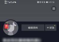 苹果不能下载抖音极速版吗,苹果手机不能下载抖音极速版吗?