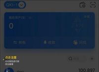 tp钱包助记词忘记怎么办,tp钱包找回密码助记词排列