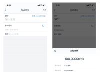 imtoken币没了,imtoken钱包没有这个币,能不能转进去?
