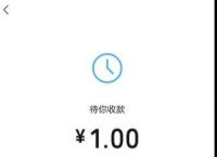 tokenpocket钱包转账,tokenpocket钱包官网下载